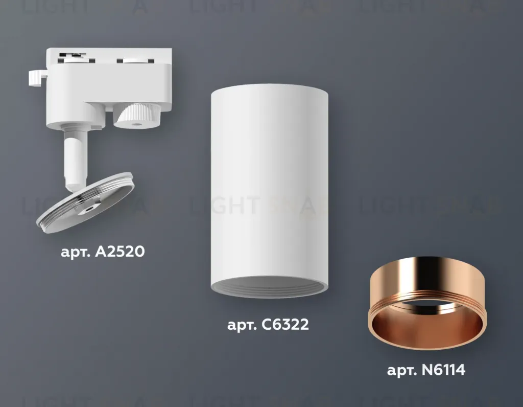 Трековый однофазный светильник Ambrella Light Track System XT6322024 (A2520, C6322, N6114) XT6322024