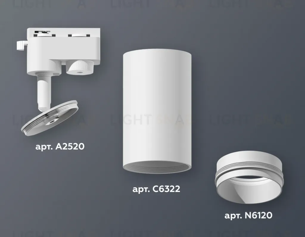 Трековый однофазный светильник Ambrella Light Track System XT6322040 (A2520, C6322, N6120) XT6322040