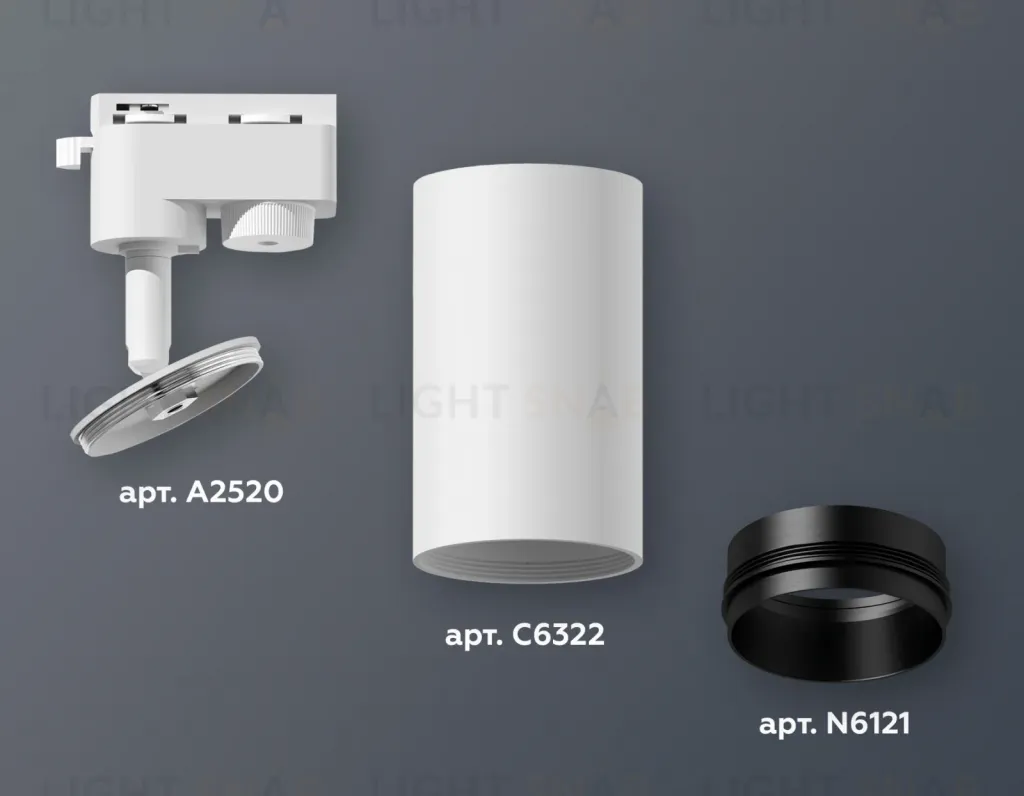 Трековый однофазный светильник Ambrella Light Track System XT6322041 (A2520, C6322, N6121) XT6322041