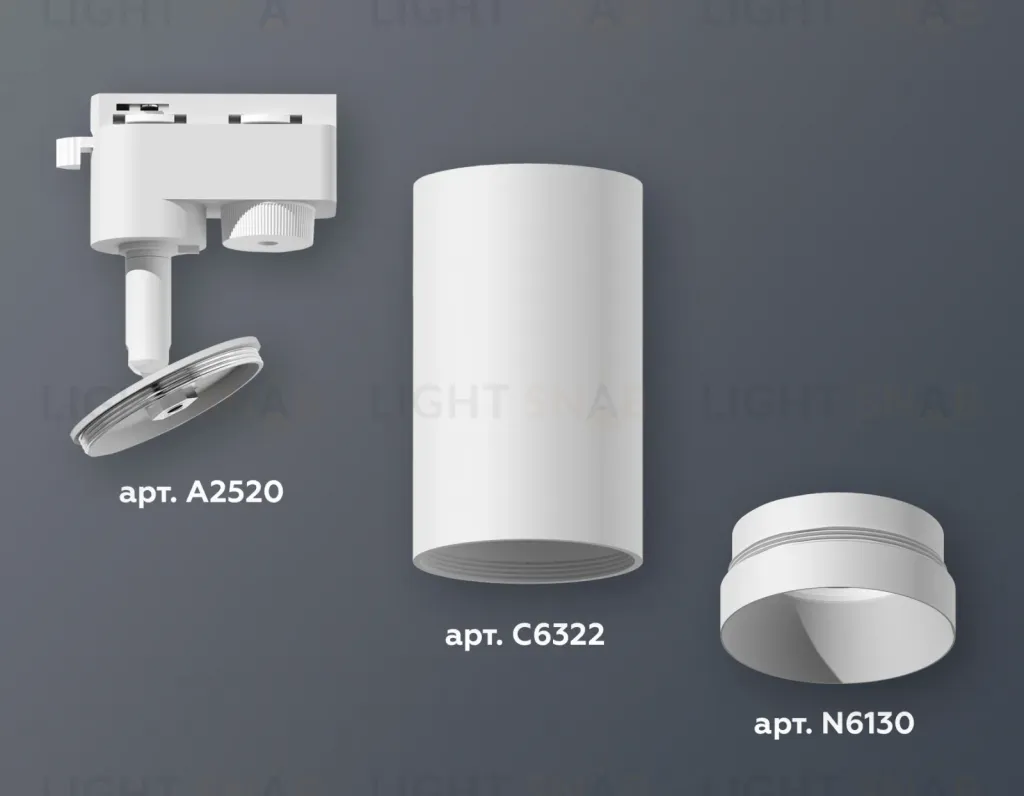 Трековый однофазный светильник Ambrella Light Track System XT6322060 (A2520, C6322, N6130) XT6322060