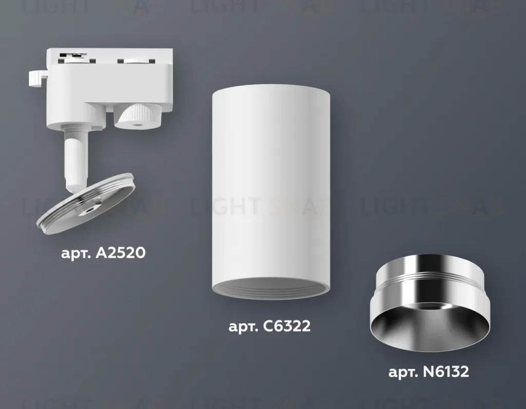 Трековый однофазный светильник Ambrella Light Track System XT6322062 (A2520, C6322, N6132) XT6322062