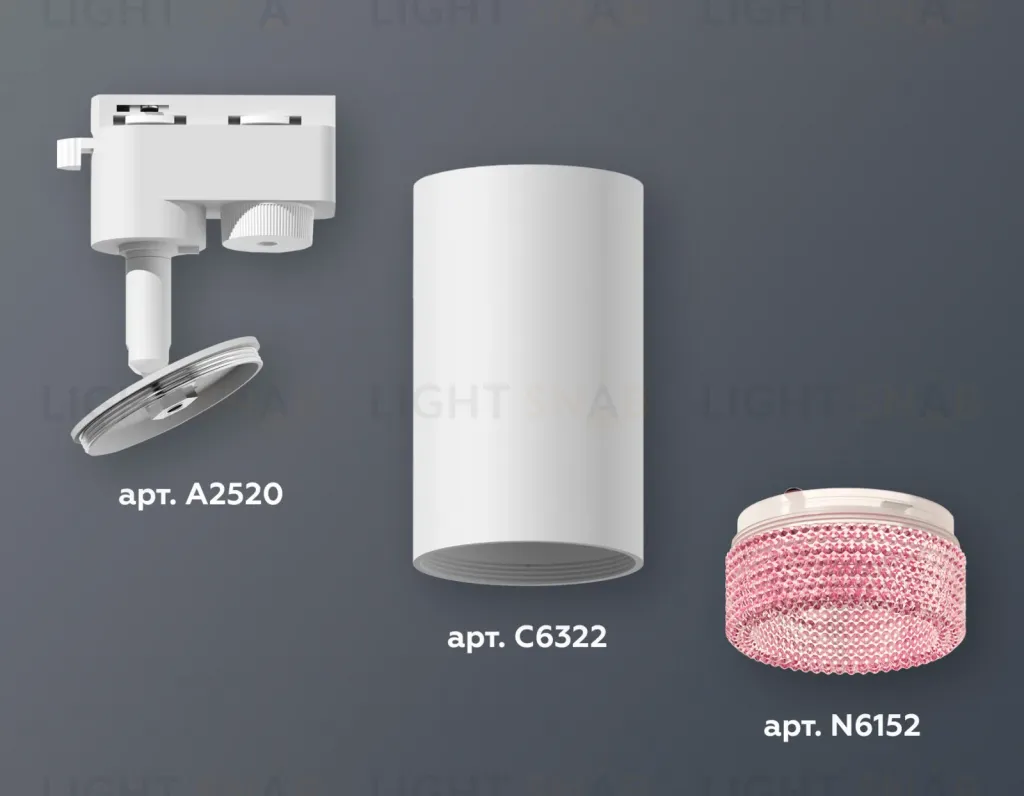 Трековый однофазный светильник Ambrella Light Track System XT6322082 (A2520, C6322, N6152) XT6322082
