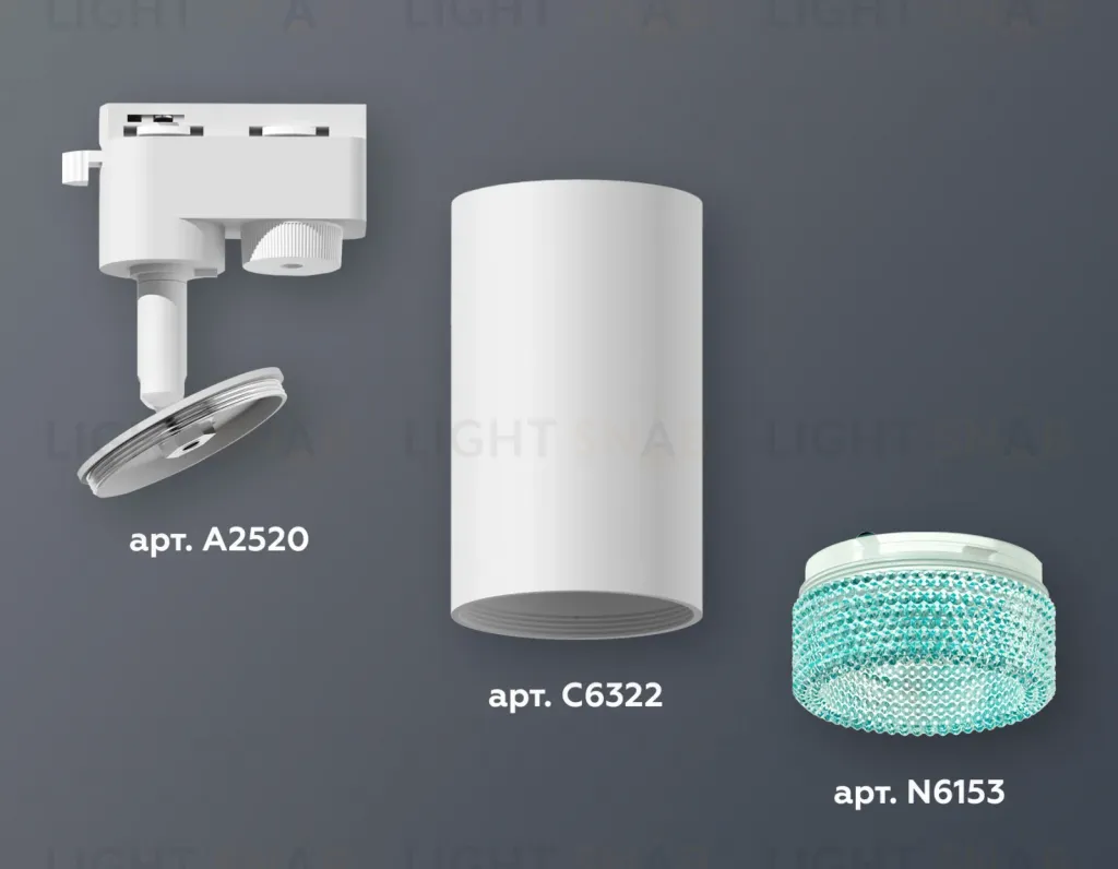 Трековый однофазный светильник Ambrella Light Track System XT6322083 (A2520, C6322, N6153) XT6322083