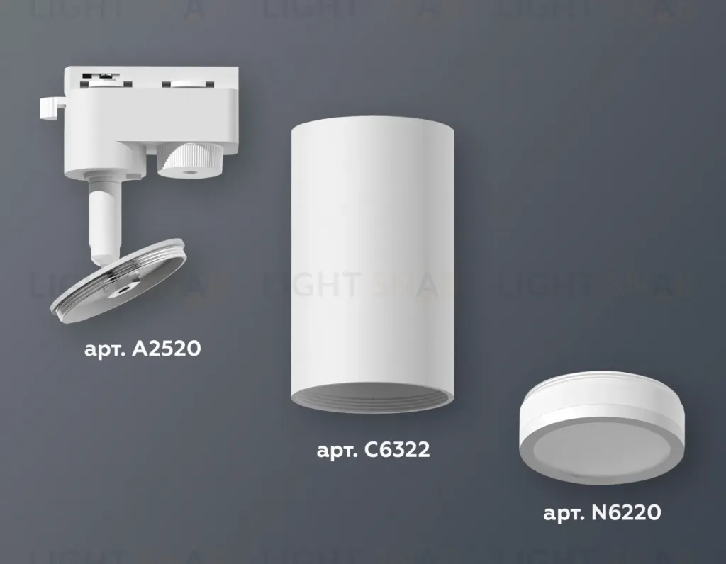 Трековый однофазный светильник Ambrella Light Track System XT6322100 (A2520, C6322, N6220) XT6322100