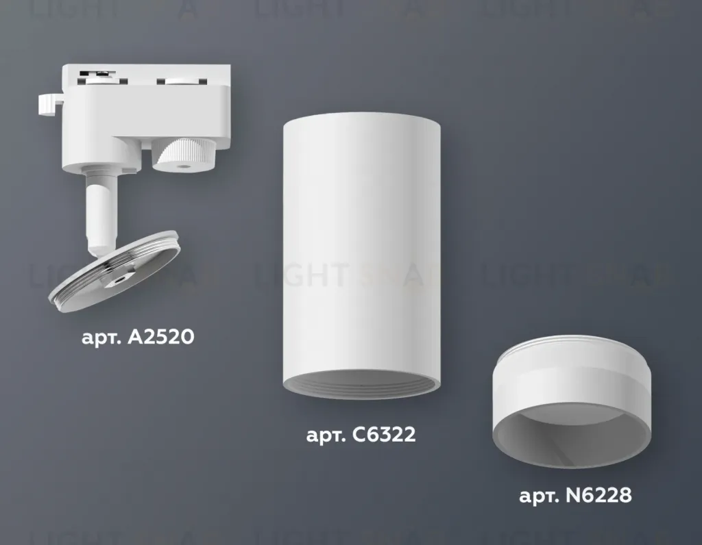 Трековый однофазный светильник Ambrella Light Track System XT6322110 (A2520, C6322, N6228) XT6322110