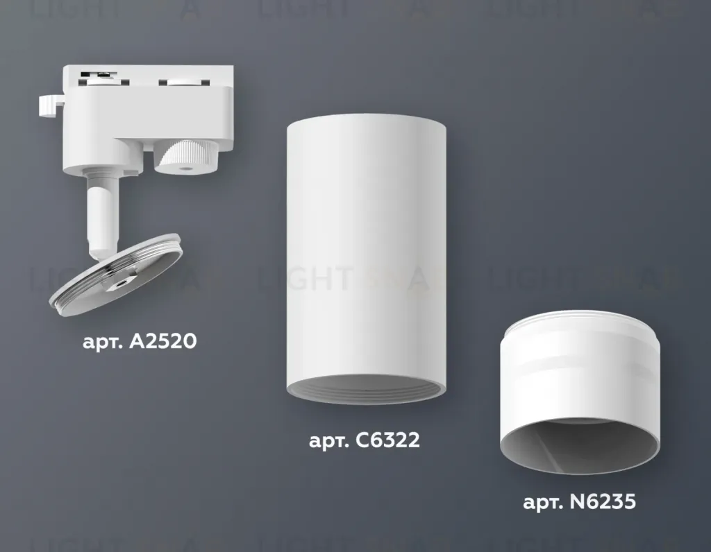 Трековый однофазный светильник Ambrella Light Track System XT6322120 (A2520, C6322, N6235) XT6322120
