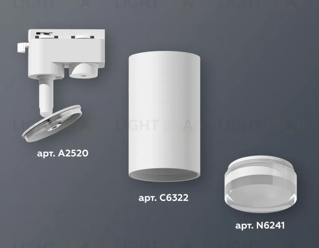 Трековый однофазный светильник Ambrella Light Track System XT6322130 (A2520, C6322, N6241) XT6322130