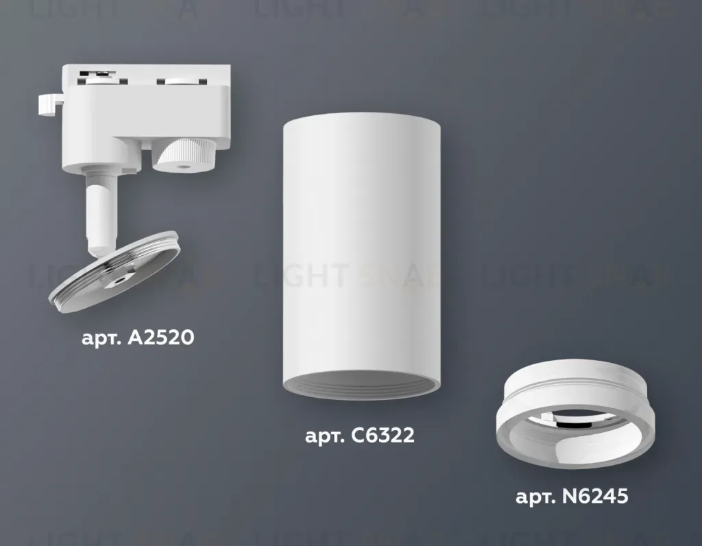 Трековый однофазный светильник Ambrella Light Track System XT6322140 (A2520, C6322, N6245) XT6322140