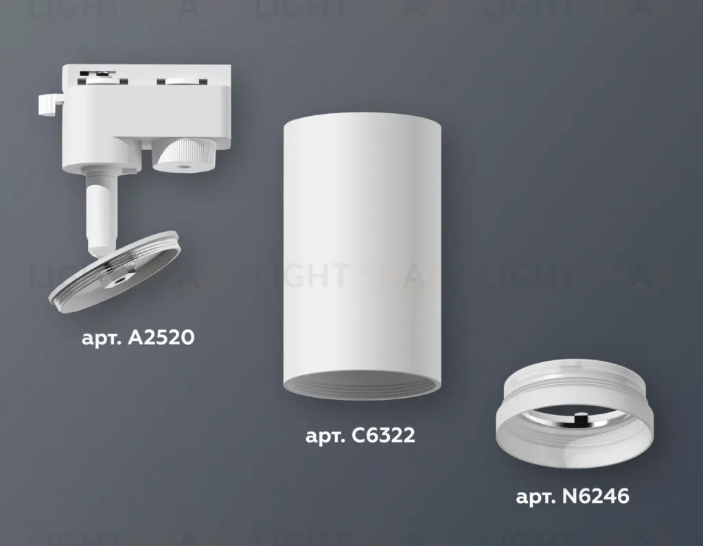 Трековый однофазный светильник Ambrella Light Track System XT6322150 (A2520, C6322, N6246) XT6322150