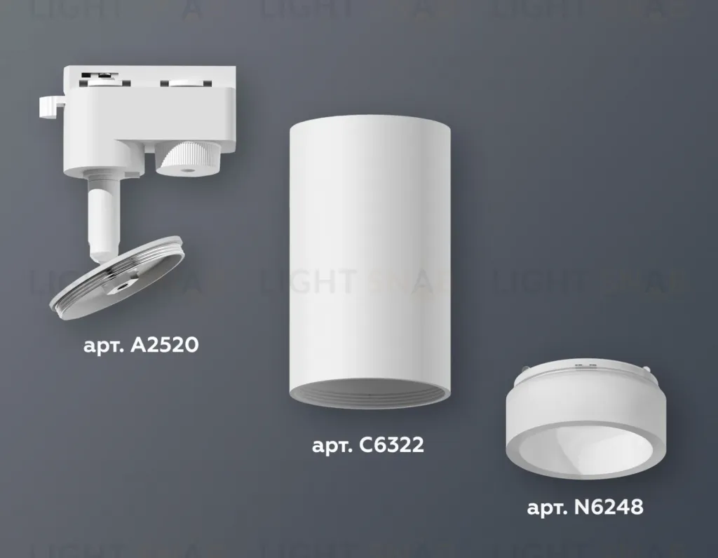 Трековый однофазный светильник Ambrella Light Track System XT6322160 (A2520, C6322, N6248) XT6322160