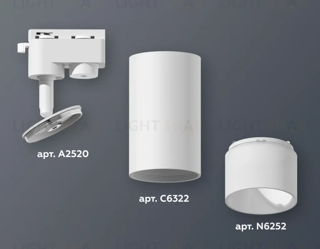 Трековый однофазный светильник Ambrella Light Track System XT6322170 (A2520, C6322, N6252) XT6322170
