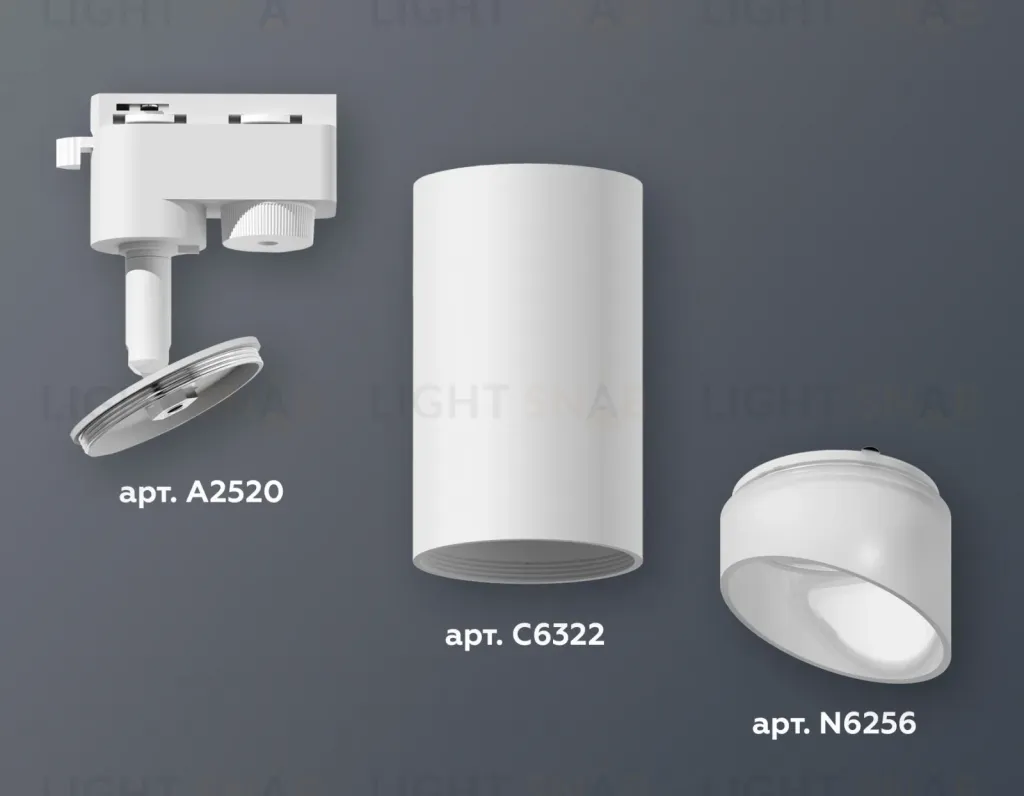 Трековый однофазный светильник Ambrella Light Track System XT6322180 (A2520, C6322, N6256) XT6322180