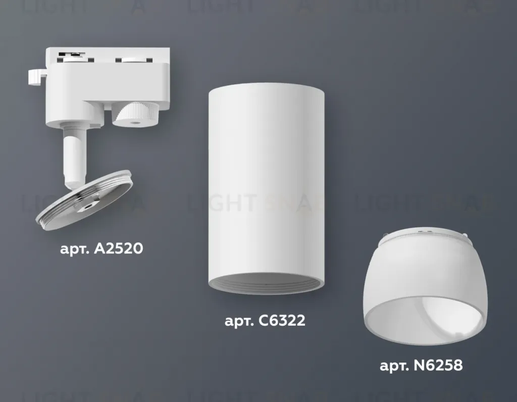 Трековый однофазный светильник Ambrella Light Track System XT6322190 (A2520, C6322, N6258) XT6322190