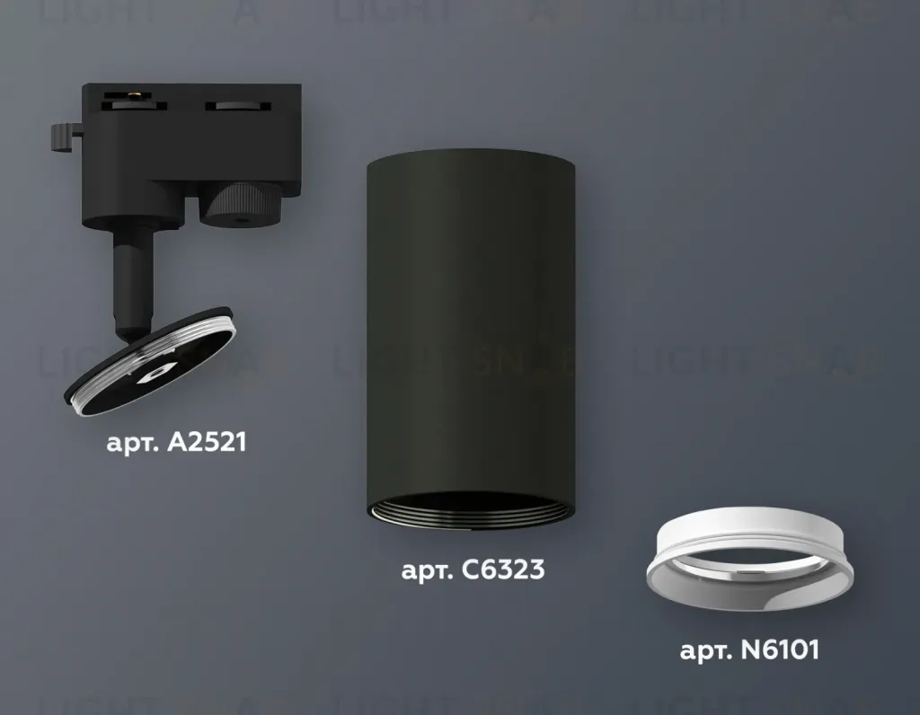 Трековый однофазный светильник Ambrella Light Track System XT6323001 (A2521, C6323, N6101) XT6323001