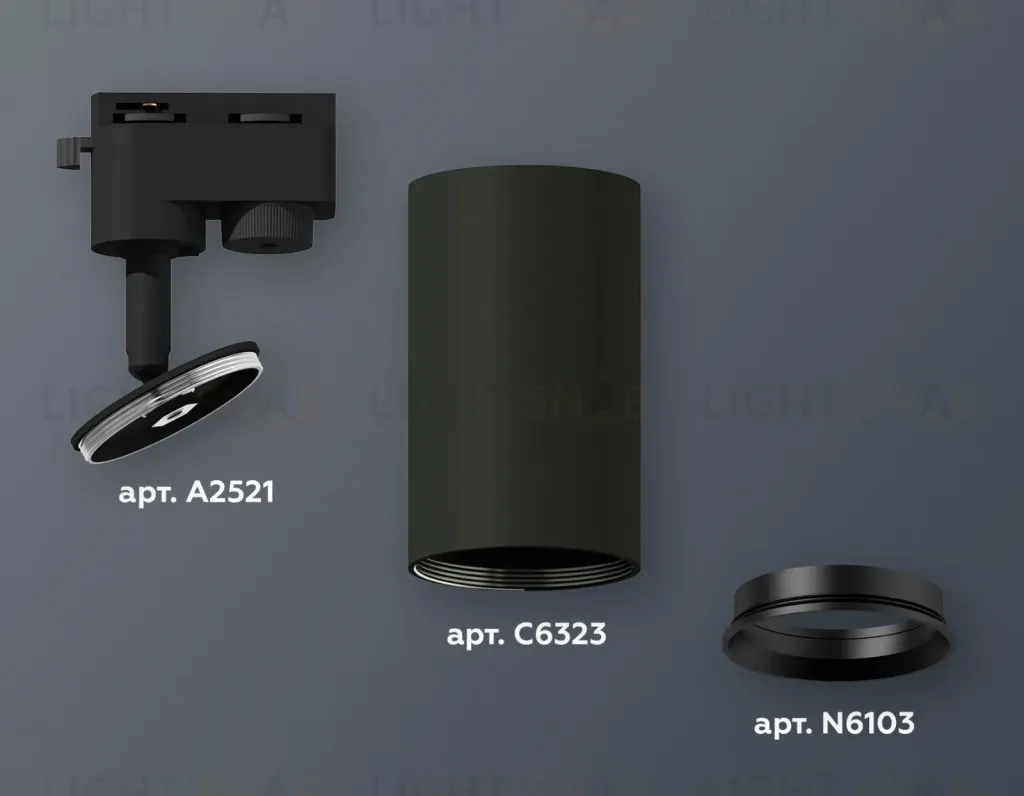 Трековый однофазный светильник Ambrella Light Track System XT6323003 (A2521, C6323, N6103) XT6323003