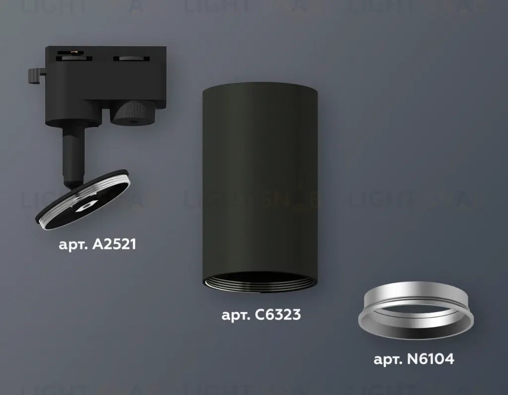 Трековый однофазный светильник Ambrella Light Track System XT6323004 (A2521, C6323, N6104) XT6323004
