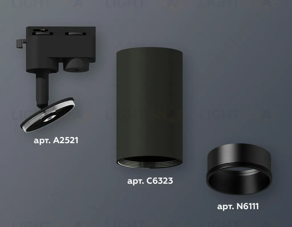 Трековый однофазный светильник Ambrella Light Track System XT6323021 (A2521, C6323, N6111) XT6323021