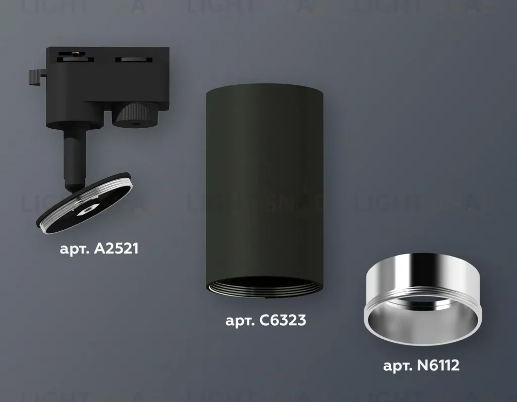 Трековый однофазный светильник Ambrella Light Track System XT6323022 (A2521, C6323, N6112) XT6323022