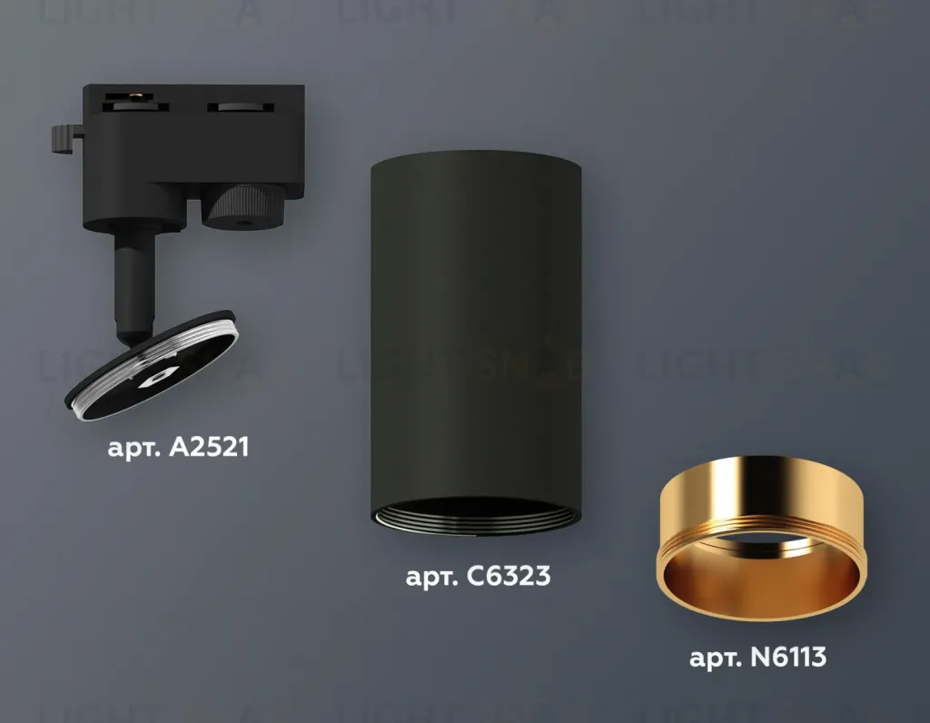 Трековый однофазный светильник Ambrella Light Track System XT6323023 (A2521, C6323, N6113) XT6323023