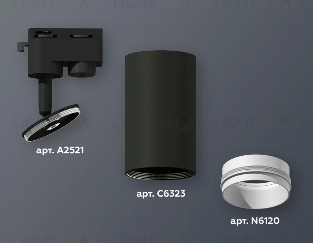 Трековый однофазный светильник Ambrella Light Track System XT6323040 (A2521, C6323, N6120) XT6323040