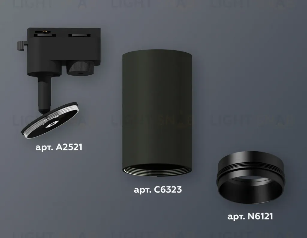 Трековый однофазный светильник Ambrella Light Track System XT6323041 (A2521, C6323, N6121) XT6323041