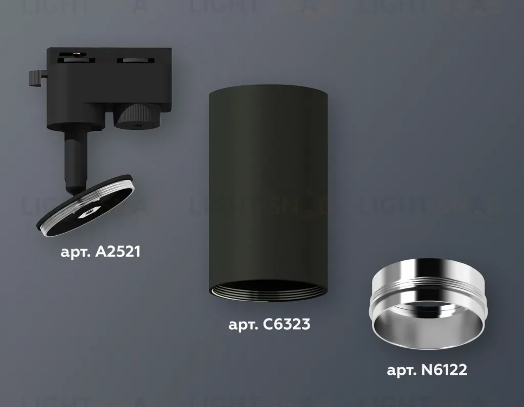 Трековый однофазный светильник Ambrella Light Track System XT6323042 (A2521, C6323, N6122) XT6323042