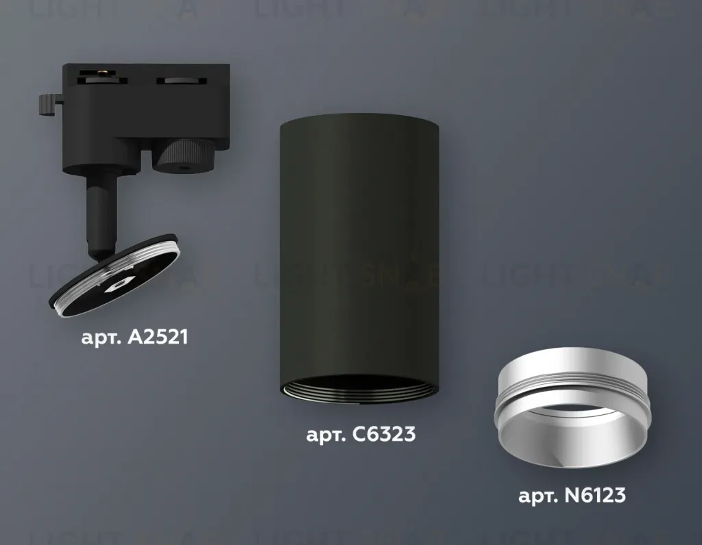 Трековый однофазный светильник Ambrella Light Track System XT6323043 (A2521, C6323, N6123) XT6323043