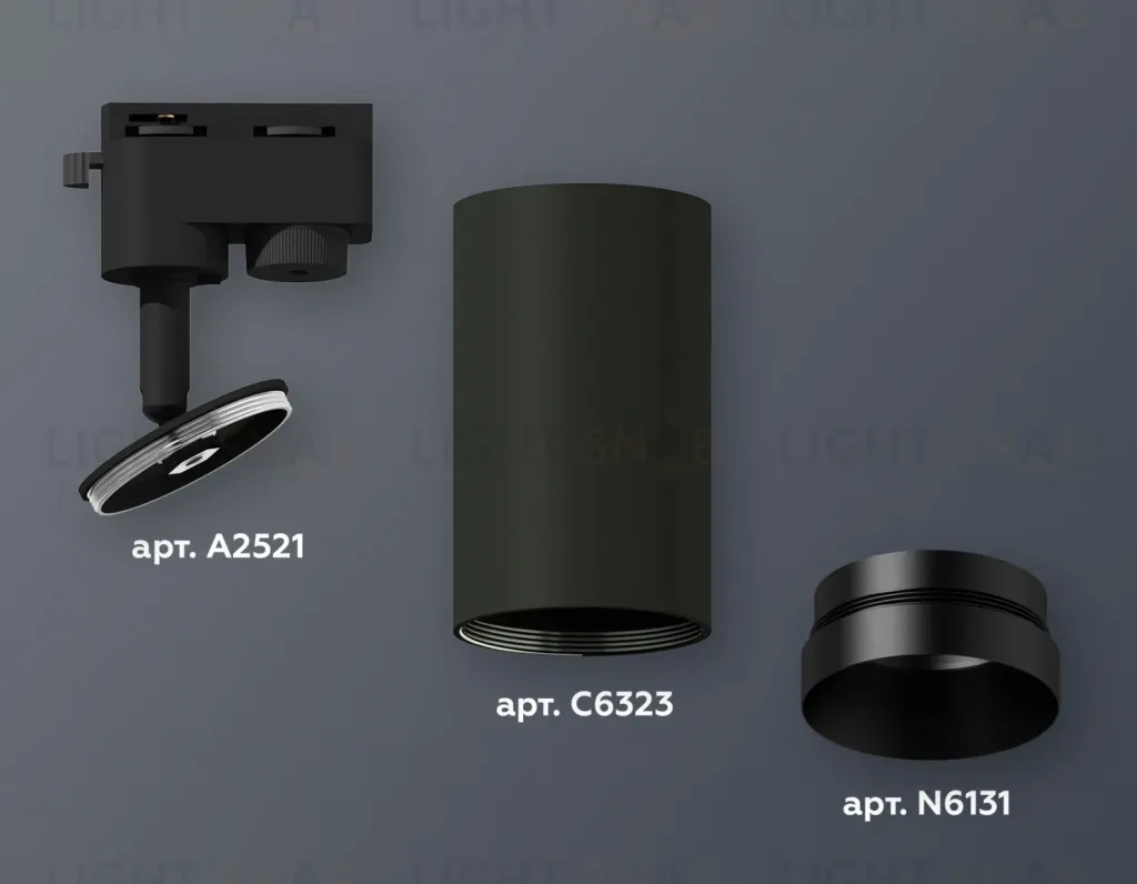 Трековый однофазный светильник Ambrella Light Track System XT6323061 (A2521, C6323, N6131) XT6323061