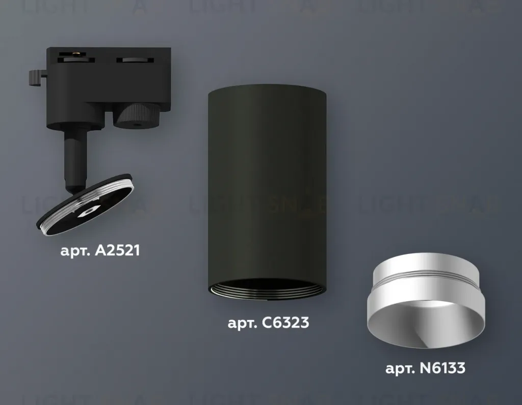 Трековый однофазный светильник Ambrella Light Track System XT6323063 (A2521, C6323, N6133) XT6323063