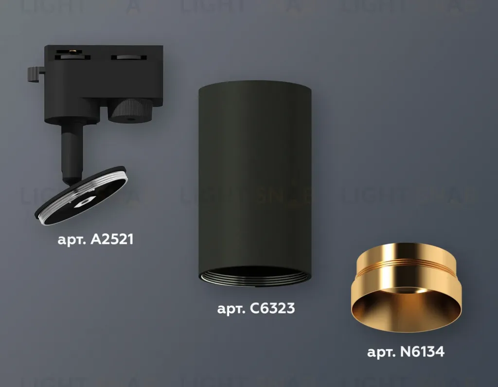 Трековый однофазный светильник Ambrella Light Track System XT6323064 (A2521, C6323, N6134) XT6323064