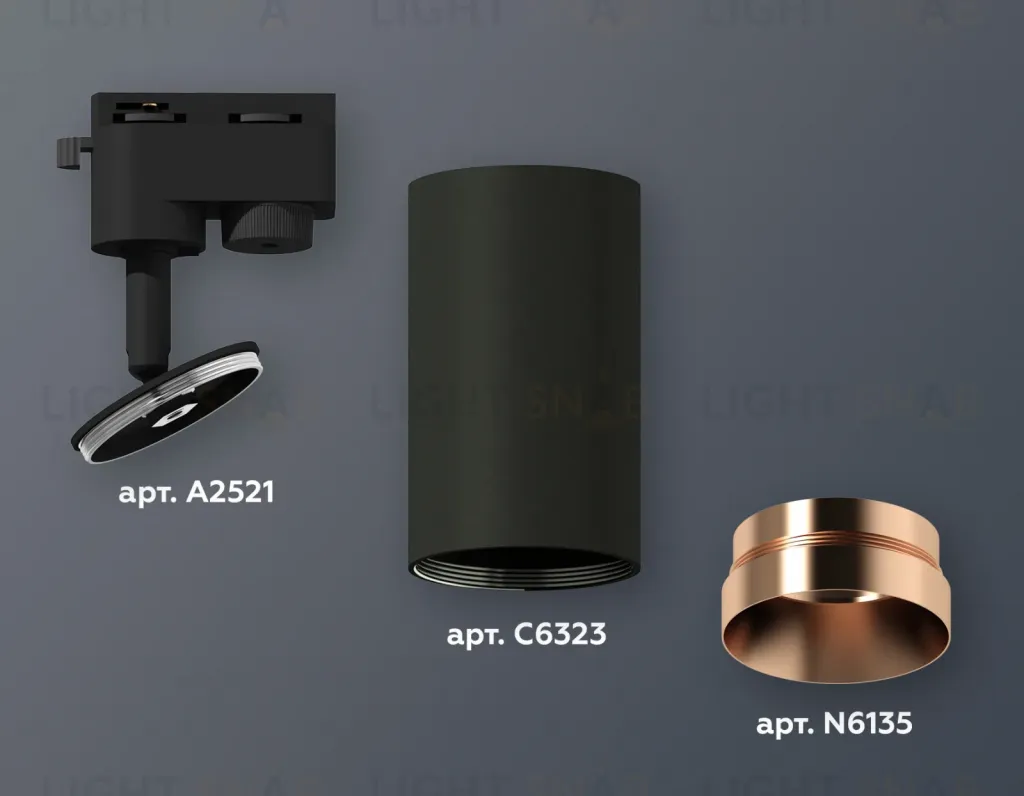 Трековый однофазный светильник Ambrella Light Track System XT6323065 (A2521, C6323, N6135) XT6323065
