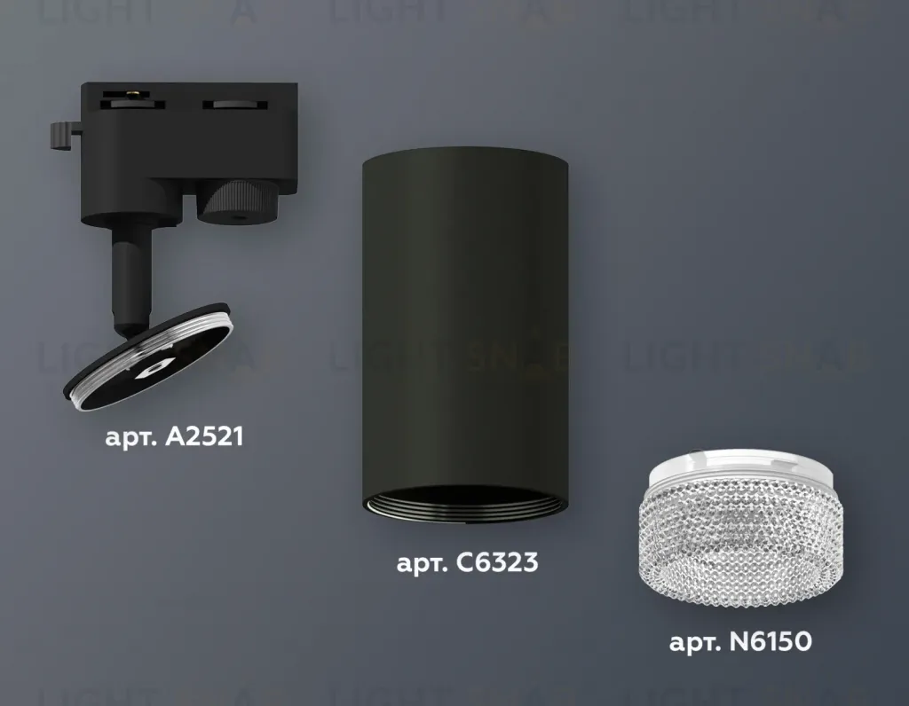 Трековый однофазный светильник Ambrella Light Track System XT6323080 (A2521, C6323, N6150) XT6323080