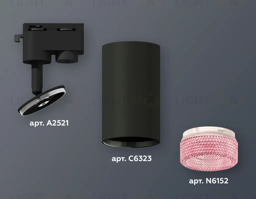 Трековый однофазный светильник Ambrella Light Track System XT6323082 (A2521, C6323, N6152) XT6323082