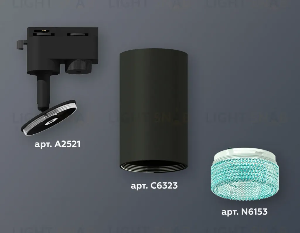 Трековый однофазный светильник Ambrella Light Track System XT6323083 (A2521, C6323, N6153) XT6323083