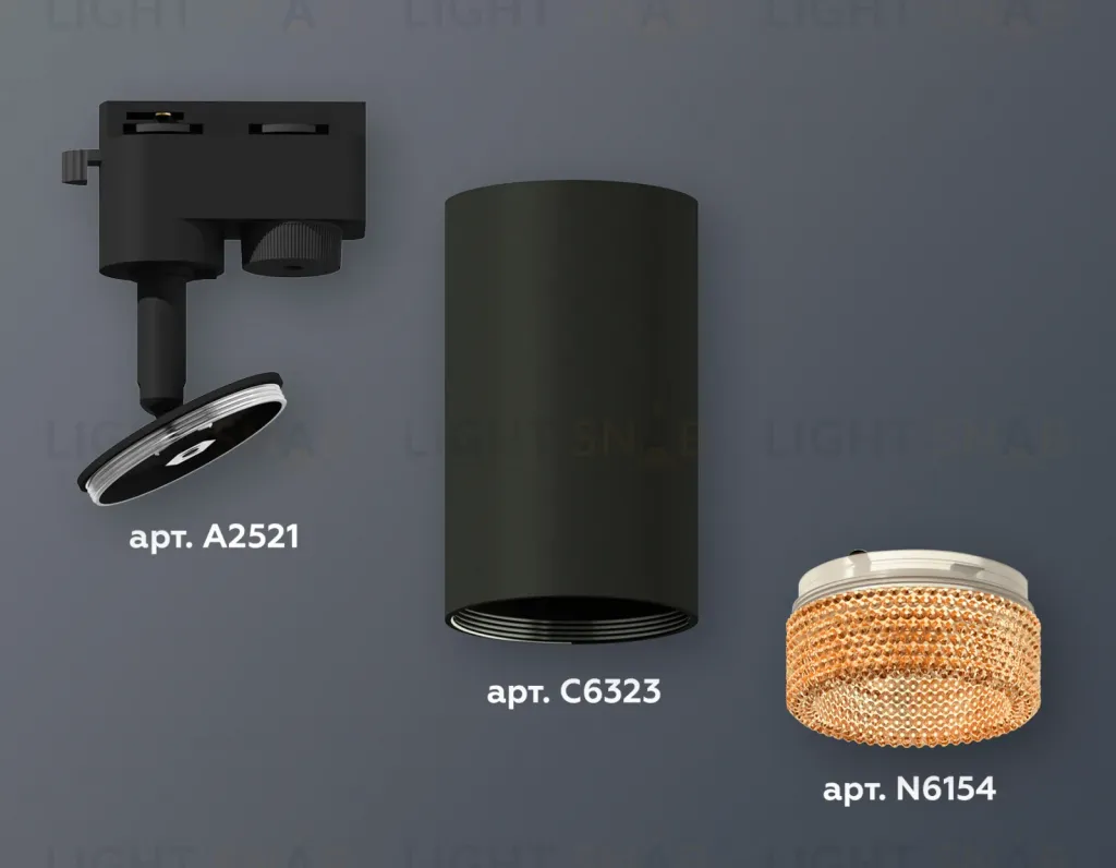 Трековый однофазный светильник Ambrella Light Track System XT6323084 (A2521, C6323, N6154) XT6323084