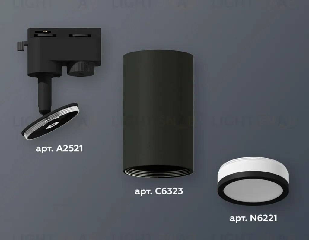 Трековый однофазный светильник Ambrella Light Track System XT6323101 (A2521, C6323, N6221) XT6323101