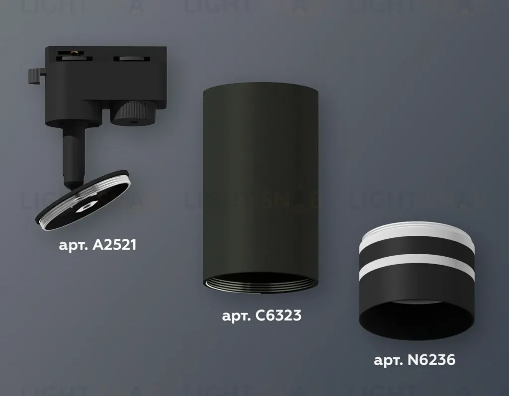 Трековый однофазный светильник Ambrella Light Track System XT6323121 (A2521, C6323, N6236) XT6323121