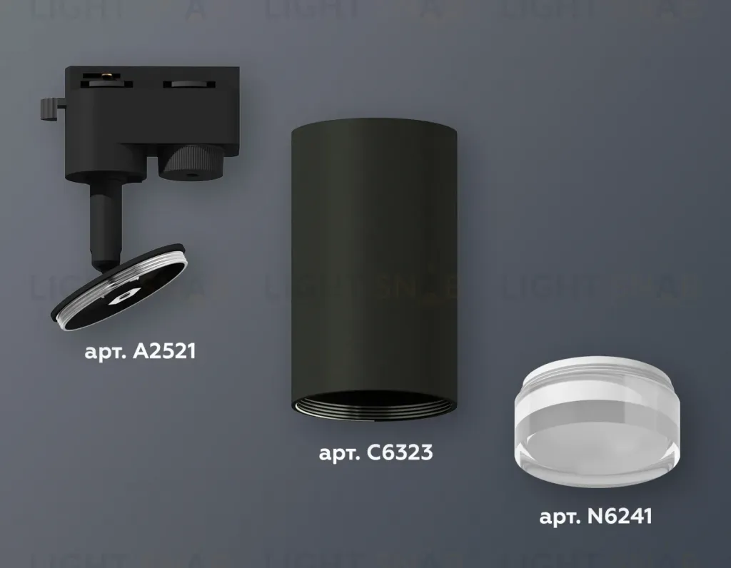 Трековый однофазный светильник Ambrella Light Track System XT6323130 (A2521, C6323, N6241) XT6323130