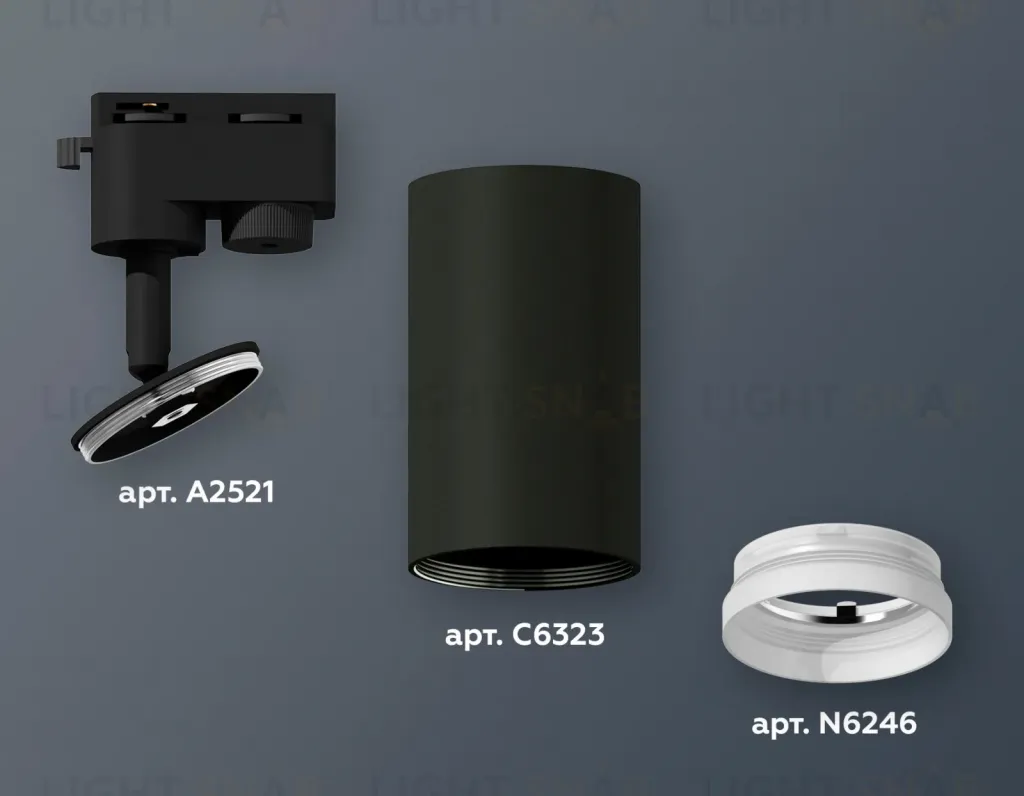 Трековый однофазный светильник Ambrella Light Track System XT6323150 (A2521, C6323, N6246) XT6323150