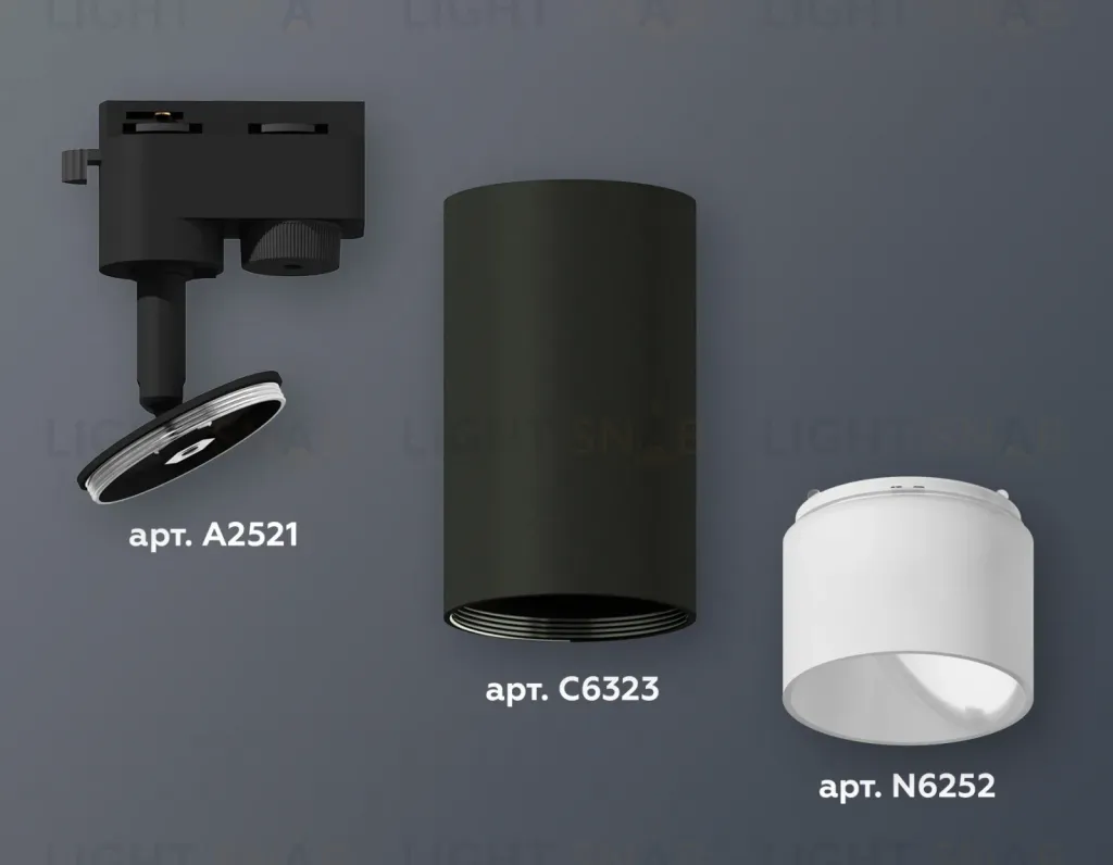 Трековый однофазный светильник Ambrella Light Track System XT6323170 (A2521, C6323, N6252) XT6323170