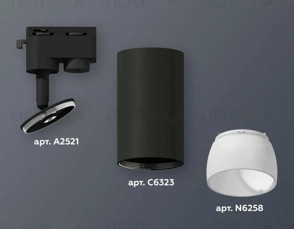 Трековый однофазный светильник Ambrella Light Track System XT6323190 (A2521, C6323, N6258) XT6323190