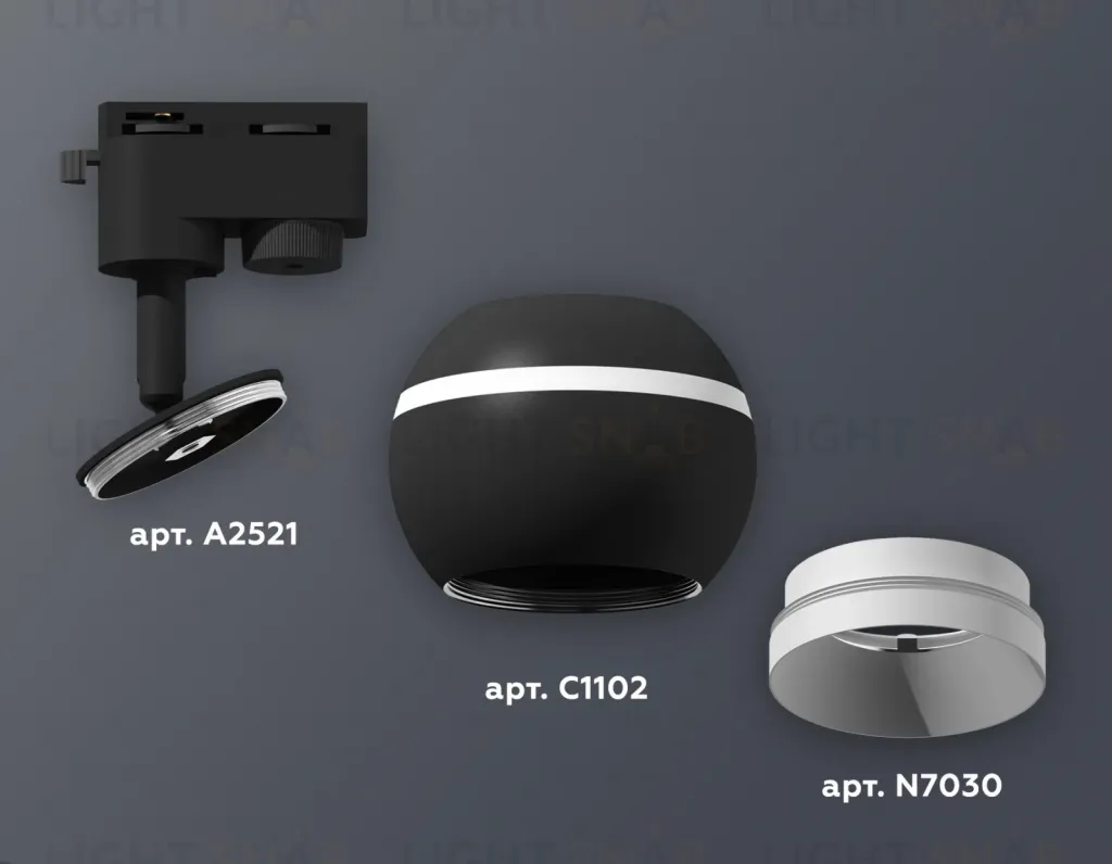 Трековый однофазный светильник с подсветкой Ambrella Light Track System XT1102001 (A2521, C1102, N7030) XT1102001