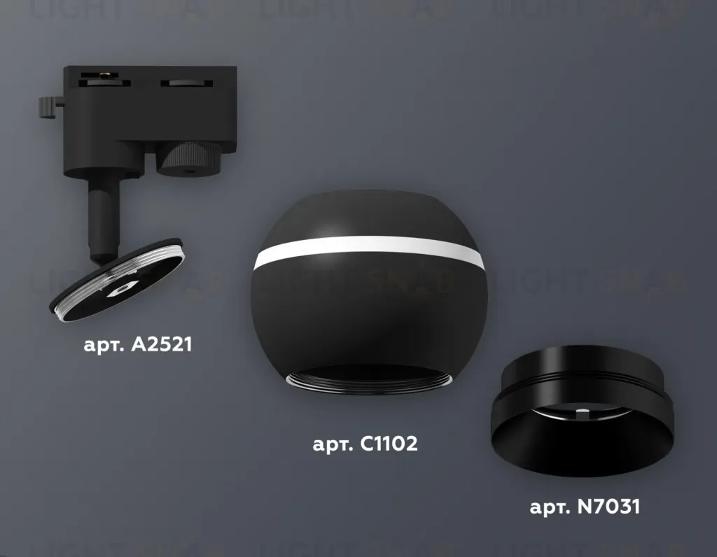 Трековый однофазный светильник с подсветкой Ambrella Light Track System XT1102002 (A2521, C1102, N7031) XT1102002