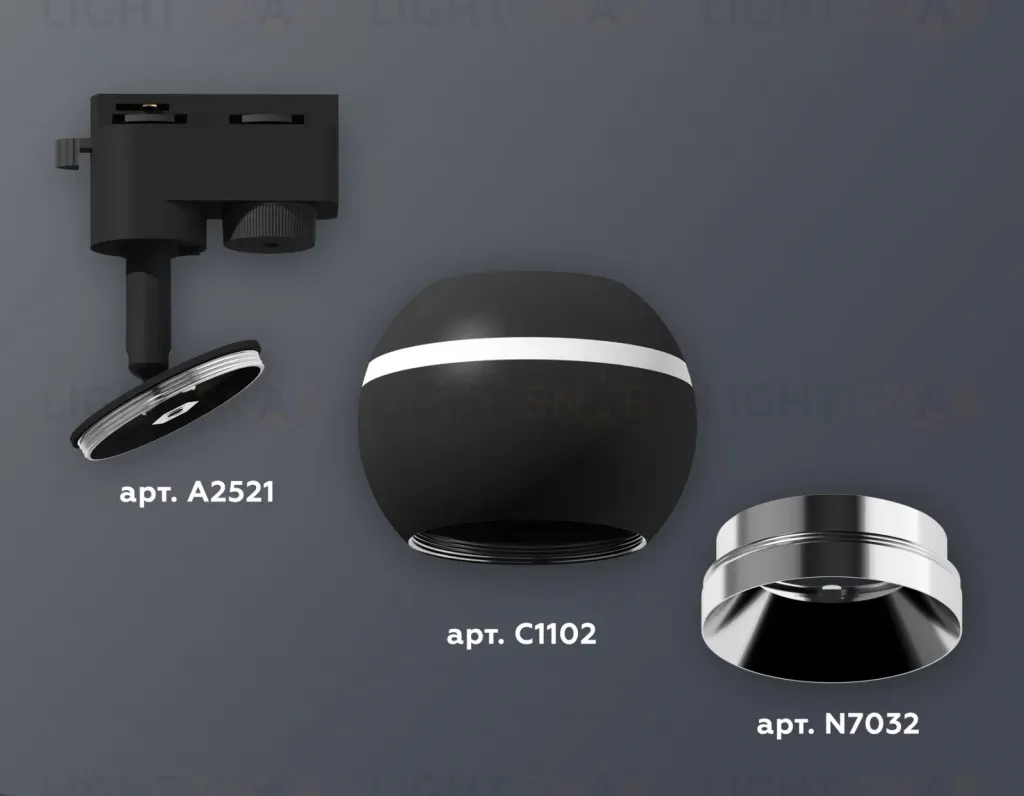 Трековый однофазный светильник с подсветкой Ambrella Light Track System XT1102003 (A2521, C1102, N7032) XT1102003