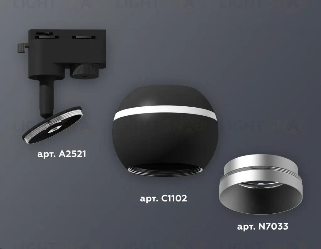 Трековый однофазный светильник с подсветкой Ambrella Light Track System XT1102004 (A2521, C1102, N7033) XT1102004