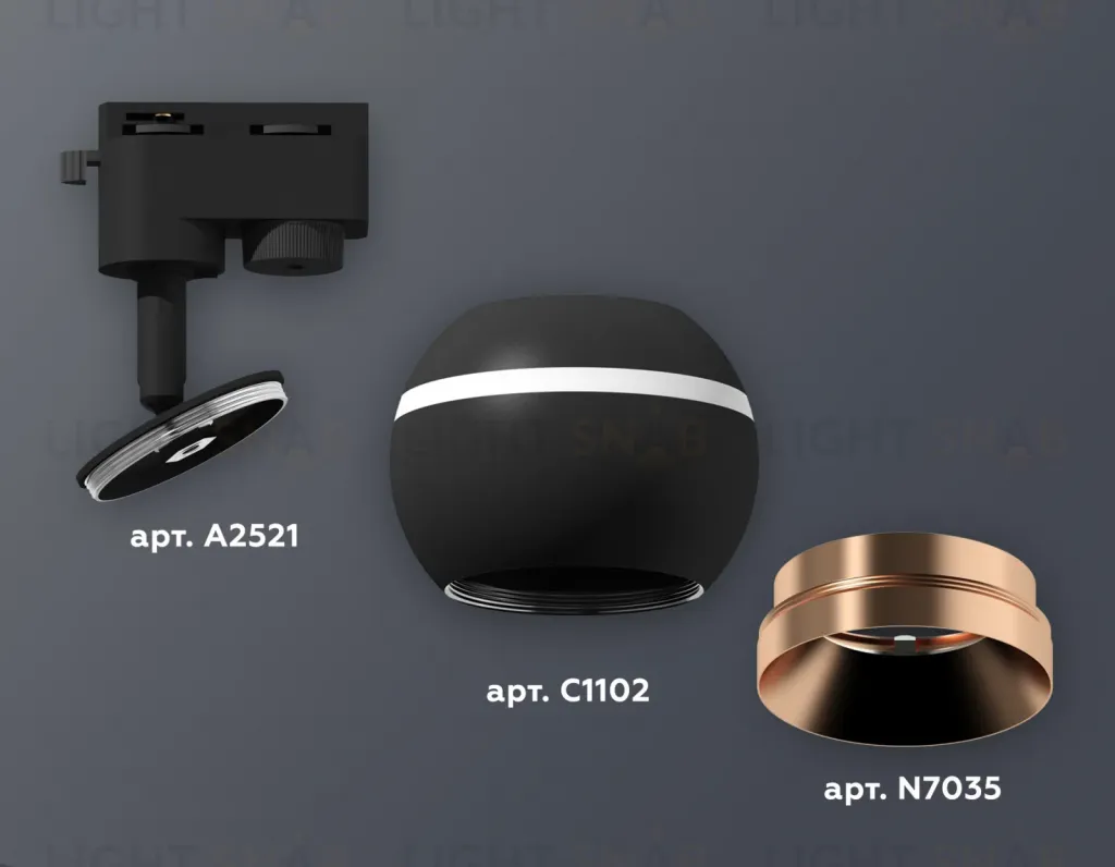 Трековый однофазный светильник с подсветкой Ambrella Light Track System XT1102006 (A2521, C1102, N7035) XT1102006