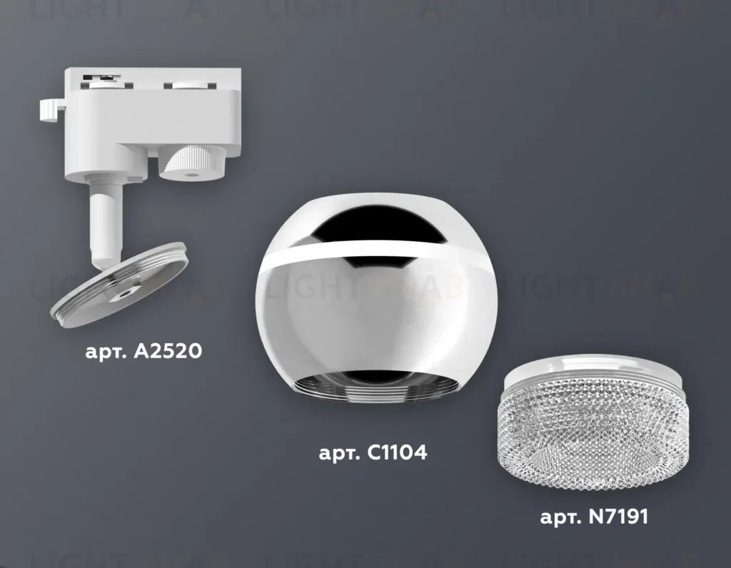 Трековый однофазный светильник с подсветкой Ambrella Light Track System XT1104001 (A2520, C1104, N7191) XT1104001