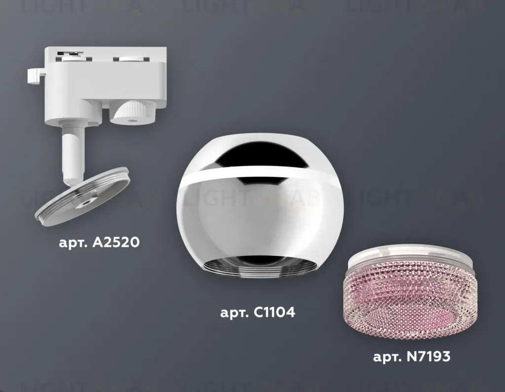 Трековый однофазный светильник с подсветкой Ambrella Light Track System XT1104003 (A2520, C1104, N7193) XT1104003