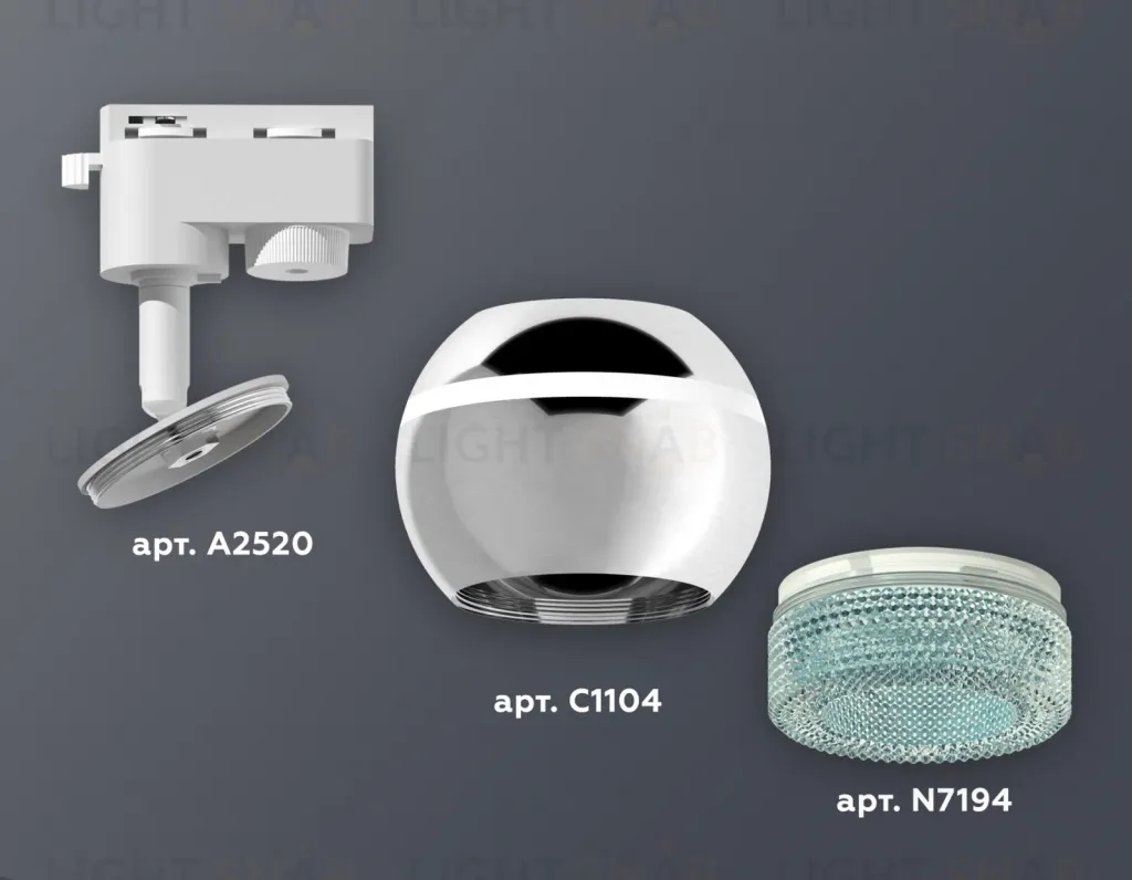 Трековый однофазный светильник с подсветкой Ambrella Light Track System XT1104004 (A2520, C1104, N7194) XT1104004