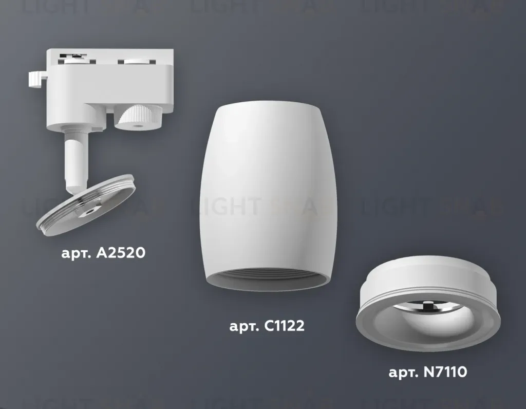 Трековый однофазный светильник Ambrella Light Track System XT1122001 (A2520, C1122, N7110) XT1122001